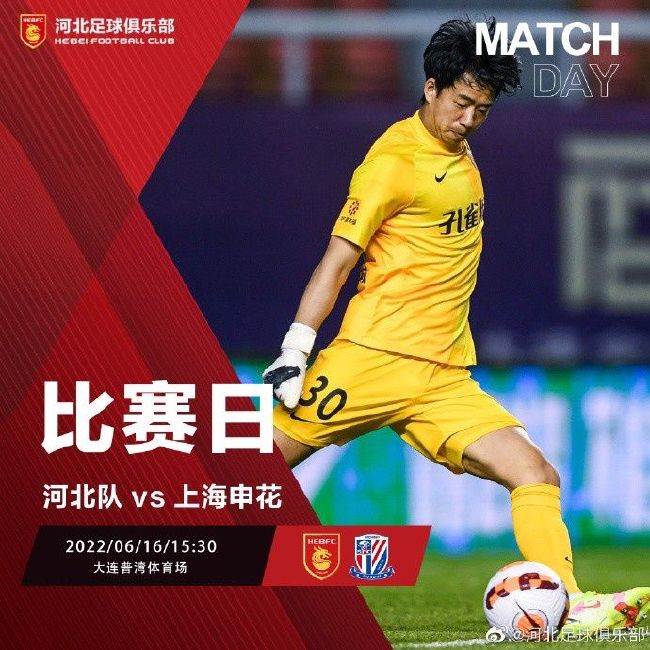 全场比赛结束，国际米兰2-0莱切。